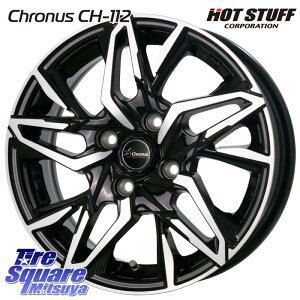 HotStuff Chronus CH-112 NmX CH112 zC[ 15C` 15 X 5.5J +50 4 100 zC[̂ 4{i E13m[g K13}[` GREGSntBbg GP5E6tBbgHV
