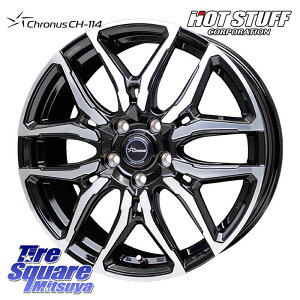 HotStuff Chronus CH-114 CH114 �N���m�X �z�C�[�� 20�C���` 20 X 8.0J +38 5�� 114.3 �z�C�[���̂� 1�{���i 30�n�A���t�@�[�h 30�n���F���t�@�C�A 80�n�n���A�[ �A�E�g�����_�[PHEV �f���JD:5 20�n�A���t�@�[�h