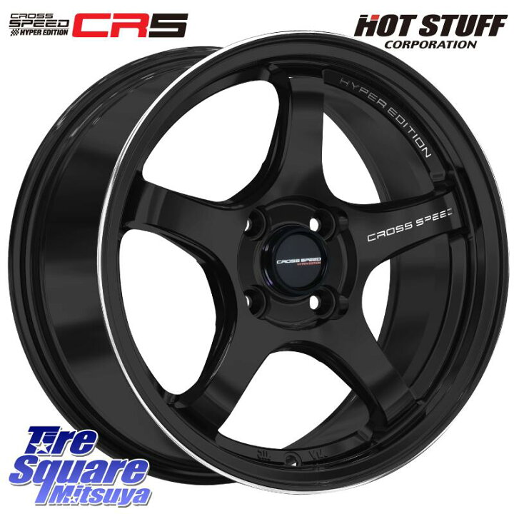 楽天市場】ミシュラン CROSSCLIMATE3 クロスクライメート3 オール 