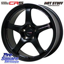 楽天市場】クロススピード プレミアムr（タイヤ・ホイール｜車用品 