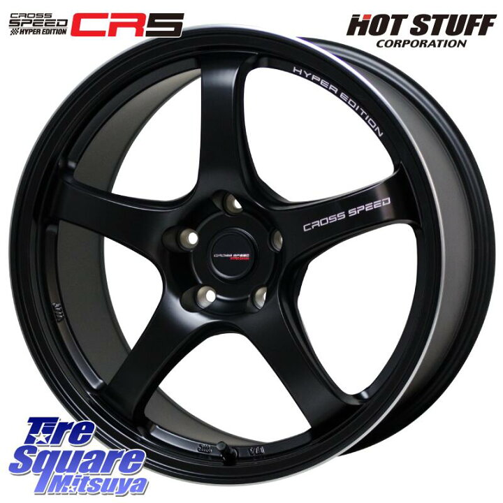 楽天市場】HotStuff クロススピード CR5 CR-5 軽量 BK ホイール 18 