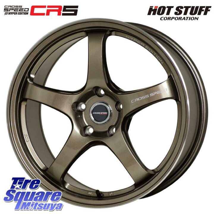 楽天市場】HotStuff クロススピード CR5 CR-5 軽量 BRM ホイール 18 