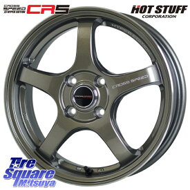 HotStuff クロススピード CR5 CR-5 軽量 BRM ホイール 16インチ 16 X 6.0J +45 4穴 100 KUMHO ECSTA HS52 エクスタ サマータイヤ 195/45R16 ノート ルーミー