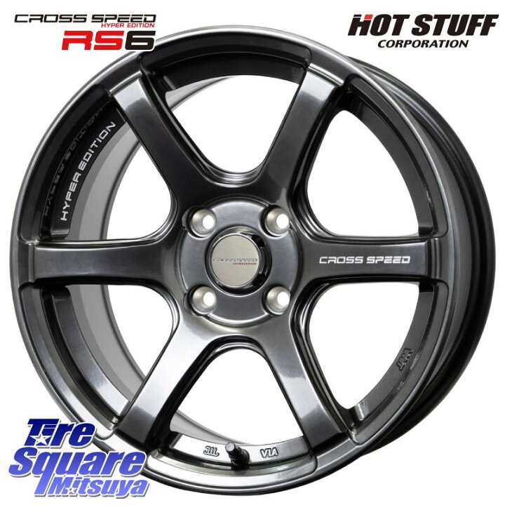 楽天市場】HotStuff クロススピード RS6 軽量ホイール 16インチ 16 X 