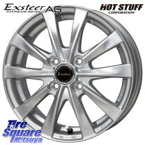楽天市場】155／70r13 スタッドレス ヨコハマの通販