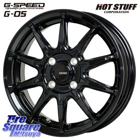 HotStuff G-SPEED G-05 G05 4H ホイール 4本 16インチ 16 X 5.5J +50 4穴 100 VITOUR FORMULA Z RWL-WSW ホワイトレター 納期要確認商品 195/60R16