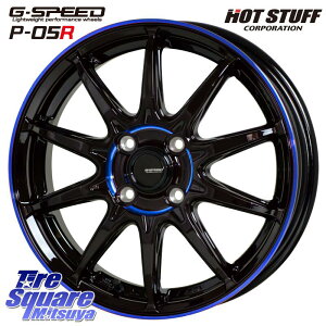 HotStuff yʐ݌v G.SPEED P-05R P05R zC[ 15C` 15 X 5.5J +45 4 100 zC[̂ 4{i ANA ANANXI[o[ 160nJ[tB[_[ M900n^NE[~[ X E13I[ K13