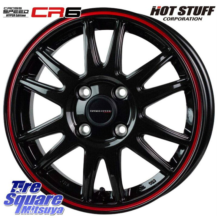 楽天市場】HotStuff クロススピード CR5 CR-5 軽量 BRM ホイール 17 
