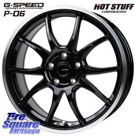 HotStuff G-SPEED P06 P-06 ホイール 18インチ 18 X 7.5J +48 5穴 100 グッドイヤー EfficientGrip エフィシェントグリップ XL AO 正規品 新車装着 サマータイヤ 245/45R18