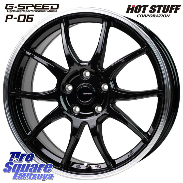 楽天市場】HotStuff G-SPEED P06 P-06 ホイール 17インチ 17 X 7.0J + 