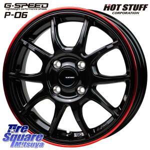 HotStuff G-SPEED P06 P-06 zC[ 16C` 16 X 5.0J +45 4 100 zC[̂ 4{i N-BOX ^g Mx27/37/47S\IEfJD2 TN