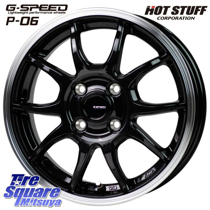 楽天市場】HotStuff G-SPEED P06 P-06 ホイール 15インチ ジースピード 