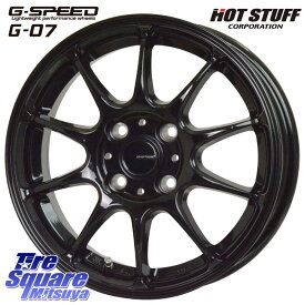 HotStuff G.SPEED G-07 ホイール 15インチ 15 X 5.5J +50 4穴 100 YOKOHAMA R9066 ヨコハマ ADVAN dB V553 195/65R15