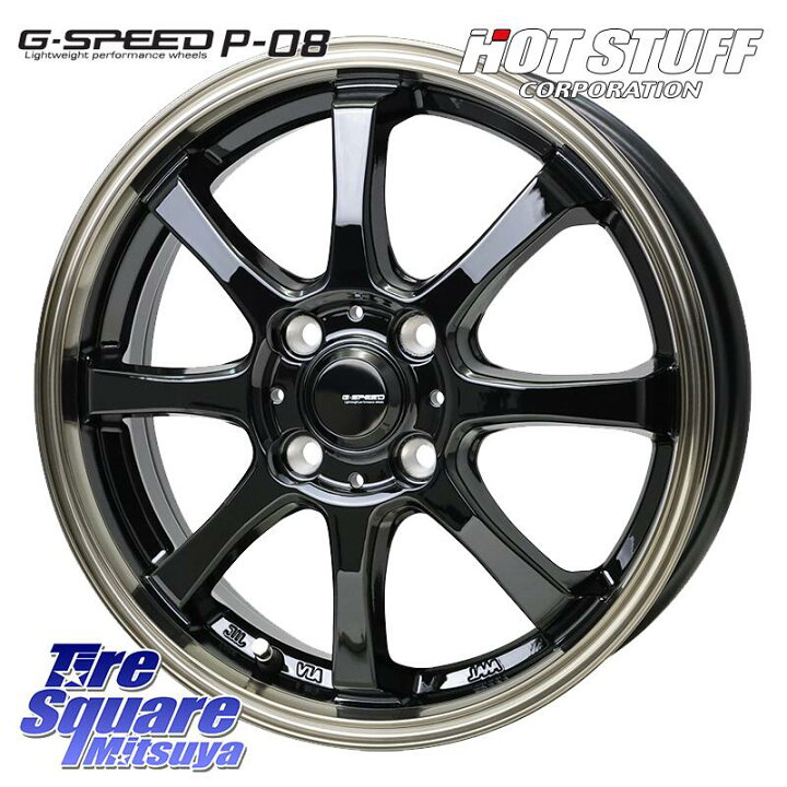 楽天市場】HotStuff G-SPEED P-08 ホイール 15インチ 15 X 5.5J +43 4 
