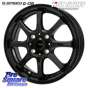 HotStuff G-SPEED G-08 zC[ 15C` 15 X 4.5J +45 4 100 zC[̂ 4{i N-BOX fJ~j2WD fJ~j4WD LXg[ANeBo] _CncTAFT ^g Xy[VA Mx27/37/47S\IEfJD2 n