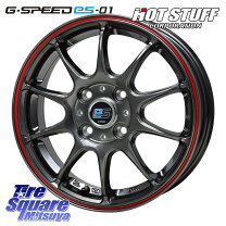 楽天市場】195／55R16（ホイール穴数4）（スタッドレスタイヤ 