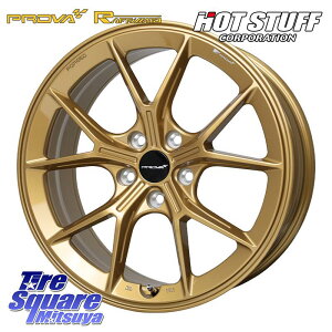 HotStuff PROVA RAFFINATO v[o tBi[g XoԐp bzC[ 18C` 18 X 8.0J +45 5 114.3 zC[̂ 4{i