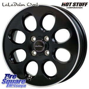 HotStuff p[ LaLa Palm Oval zC[ 15 X 4.5J +45 4 100 zC[̂ 4{i N-BOX fJ~j2WD fJ~j4WD LXg[ANeBo] _CncTAFT ^g Xy[VA Mx27/37/47S\IEfJD
