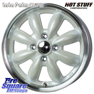 HotStuff LaLa Palm CUP2 p[ zC[ 14C` 14 X 4.5J +45 4 100 zC[̂ 4{i fJ~j2WD fJ~j4WD LXg[ANeBo] ^g Xy[VA Mx27/37/47S\IEfJD2 nX