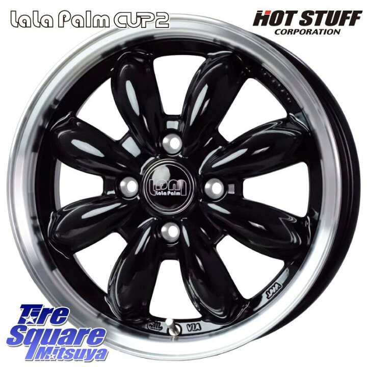 楽天市場】HotStuff LaLa Palm CUP2 ララパーム BK ホイール 15インチ 