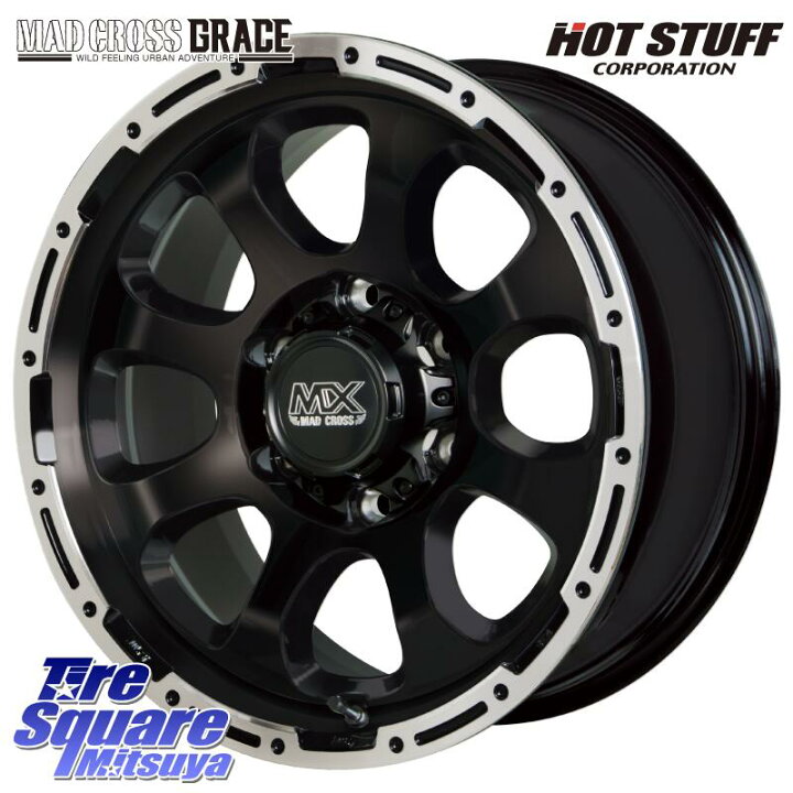 楽天市場】HotStuff マッドクロス GRACE グレイス BK 6H 在庫 