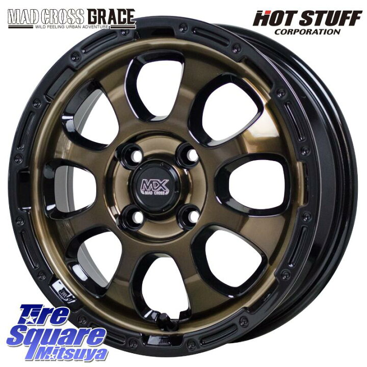 楽天市場】HotStuff マッドクロス GRACE グレイス BR 4H ホイール 14 
