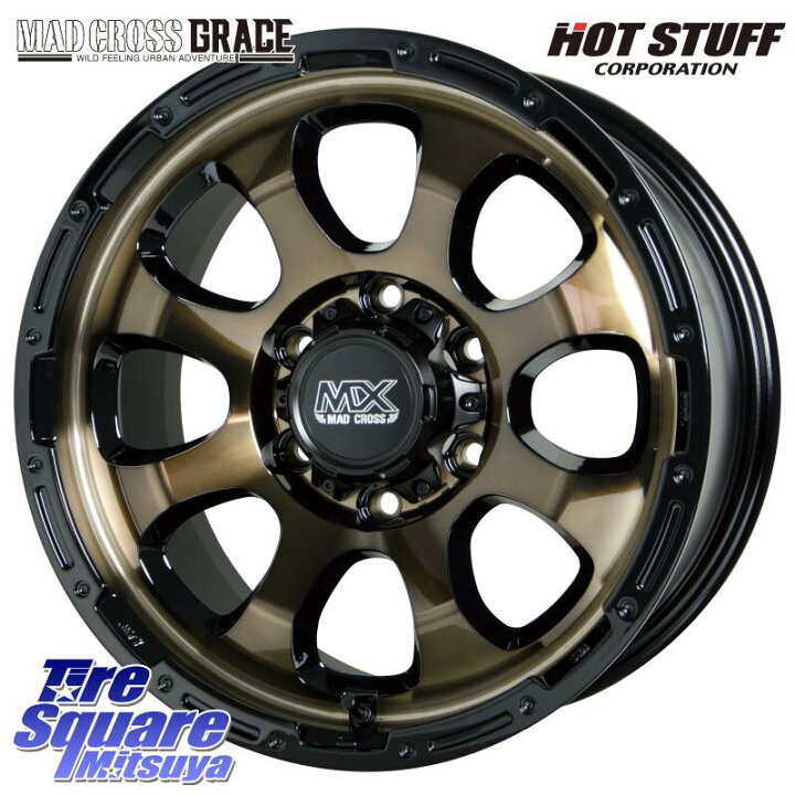楽天市場】HotStuff マッドクロス GRACE グレイス BR 6H HI ブロンズ 