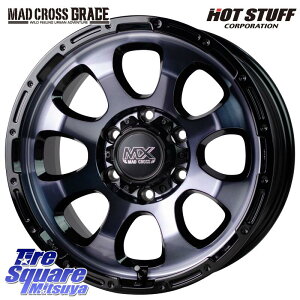 HotStuff }bhNX GRACE OCX BKC 6H ݌Ɂ zC[ 15C` T}[Z[ 15 X 6.0J +33 6 139.7 zC[̂ 4{i 200nnCG[X