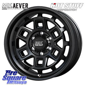 【4月1日はワンダフルデー！】 ランクル プラド HotStuff MAD CROSS AEVER ホイール 17インチ 17 X 8.0J +20 6穴 139.7 NITTO ニットー トレイルグラップラー M/T TRAIL GRAPPLER サマータイヤ 265/70R17