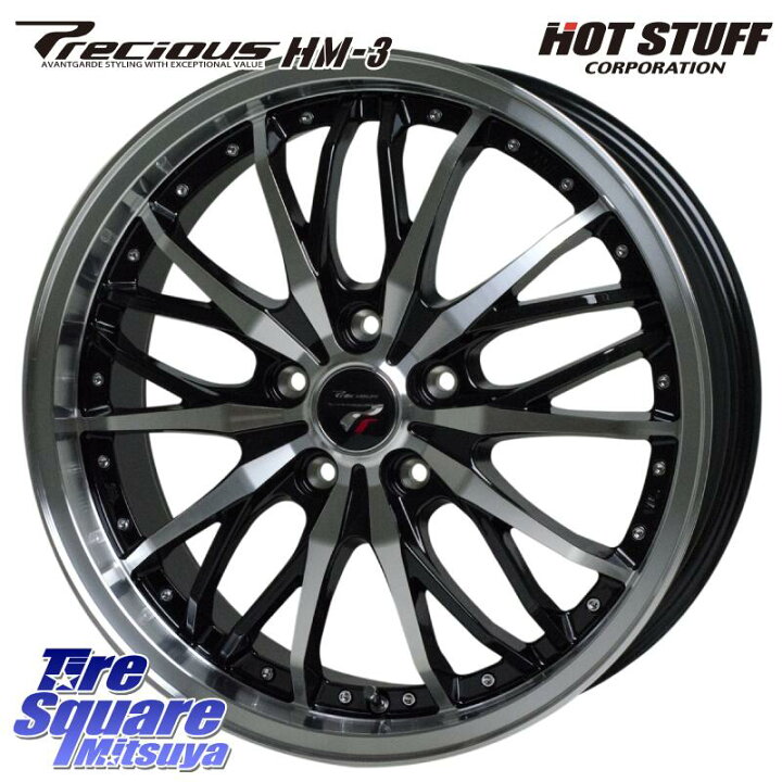 楽天市場】HotStuff Precious プレシャス HM3 HM-3 ホイール 18インチ 
