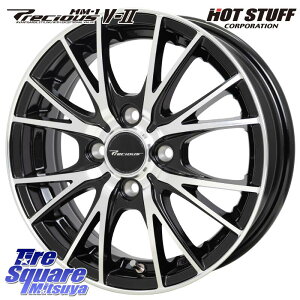 HotStuff Precious HM-1 V2 vVX zC[ 14C` 14 X 4.5J +45 4 100 zC[̂ 4{i fJ~j2WD fJ~j4WD LXg[ANeBo] ^g Xy[VA Mx27/37/47S\IEfJD2 nX