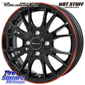 HotStuff Precious HM-1 V2 �v���V���X �z�C�[�� 14�C���` 14 X 4.5J +45 4�� 100 �z�C�[���̂� 4�{���i �f���J�~�j2WD �f���J�~�j4WD �L���X�g[�A�N�e�B�o] �^���g �X�y�[�V�A Mx27/37/47S�\���I�E�f���JD2 �n�X
