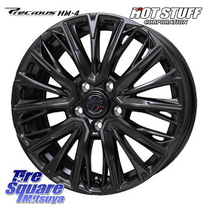 HotStuff Precious �v���V���X HM4 HM-4 �z�C�[�� 20�C���` 20 X 8.5J +40 5�� 120 �z�C�[���̂� 4�{���i 40�n�A���t�@�[�h 40�n���F���t�@�C�A