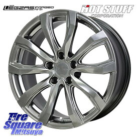 HotStuff シュティッヒ レグザス FORGED FS-01 平座仕様(レクサス・トヨタ専用) 鍛造ホイール 18インチ 18 X 7.5J +40 5穴 120 BF Goodrich Trail-Terrain TA トレイルテレーンT/A ブラックウォール 225/60R18 アルファード