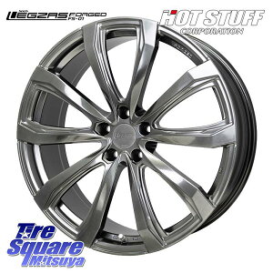 HotStuff VeBbq OUX FORGED FS-01 M14ʍ{gp bzC[ 20C` 20 X 8.0J(M14B) +40 5 114.3 zC[̂ 4{i NTXNX20n NTXRX A10 H10n NTXLBX NEX|