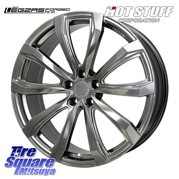 楽天市場】HotStuff シュティッヒ レグザス FORGED FS-01 M14球面座 