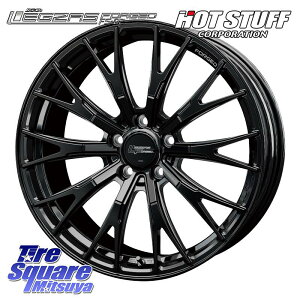 HotStuff Stich LEGZAS FORGED FS-02 M14ʍ{gp b zC[ 20C` 20 X 8.0J(M14B) +40 5 114.3 zC[̂ 4{i NTXNX20n NTXRX A10 H10n NTXLBX NEX|[cEGXe