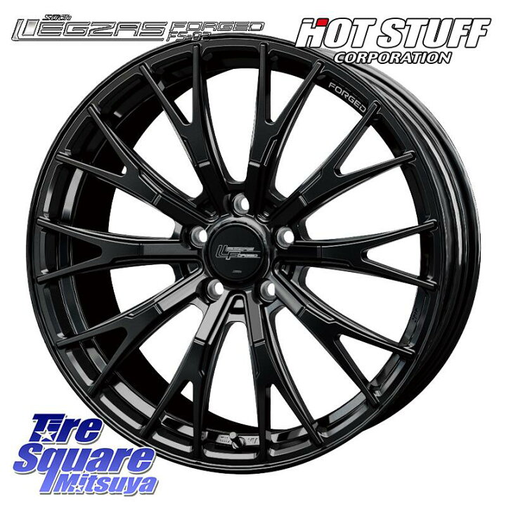 楽天市場】HotStuff Stich LEGZAS FORGED FS-02 平座仕様(レクサス 