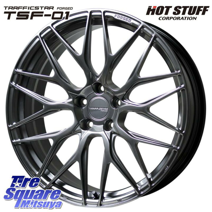 楽天市場】HotStuff TSF-01 HS トラフィックスターフォージド 21インチ 