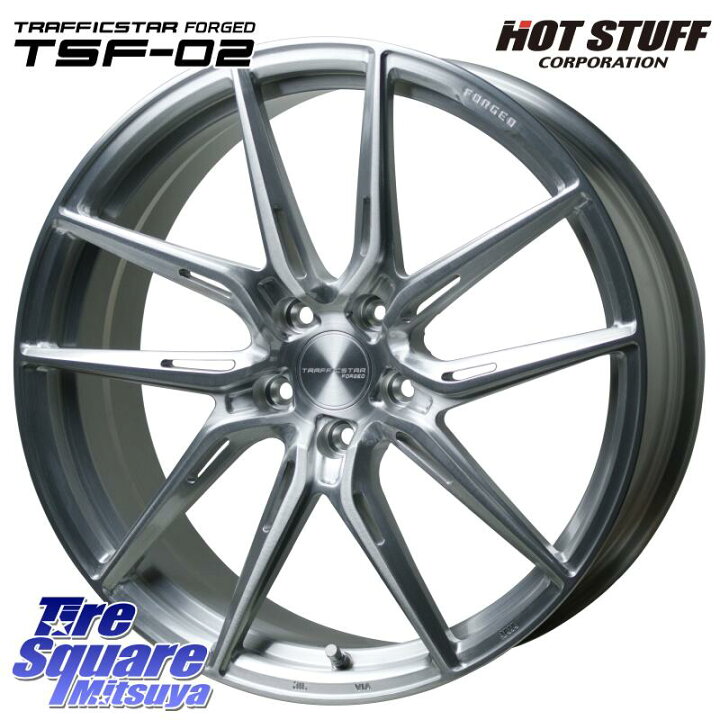 楽天市場】HotStuff TSF-02 BRS トラフィックスターフォージド 19 