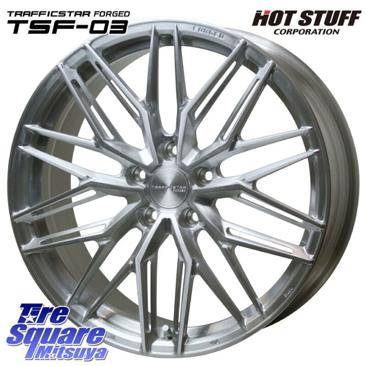 楽天市場】HotStuff TSF-03 BRS トラフィックスターフォージド 19 