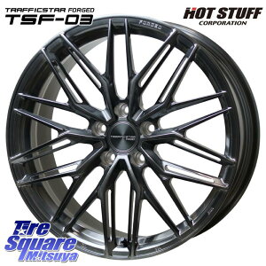 HotStuff TSF-03 BRSC gtBbNX^[tH[Wh 19C` 19 X 8.0J +42 5 114.3 zC[̂ 4{i 50nRAV4 10nJ[NX 80nnA[ vEXAt@ FE0nAAARIYA T33GNXgC
