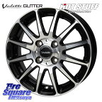 HotStuff Valette GLITTER グリッター ホイール 14インチ 14 X 4.5J +45 4穴 100 YOKOHAMA R3928 ヨコハマ BluEarth-A AE50 175/70R14 ソリオ