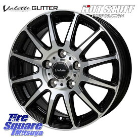 HotStuff Valette GLITTER グリッター ホイール 16インチ 16 X 6.0J +40 5穴 114.3 WINRUN R330 サマータイヤ 185/55R16