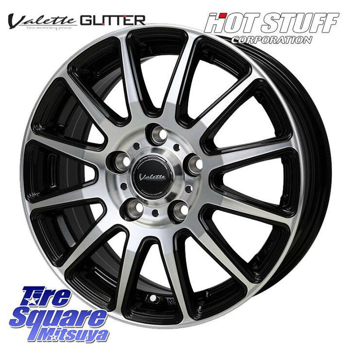楽天市場】KUMHO WINTERCRAFT ice Wi61 2025年製 クムホ ウィンター 