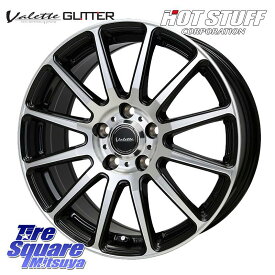 HotStuff Valette GLITTER グリッター ホイール 17インチ 17 X 7.0J +48 5穴 114.3 YOKOHAMA R9070 ヨコハマ ADVAN dB V553 205/45R17 CR-Z