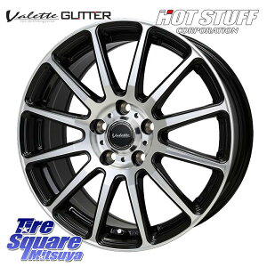 HotStuff Valette GLITTER Ob^[ zC[ 17C` 17 X 7.0J +48 5 114.3 zC[̂ 4{i C-HR 90nmA HNV[ 50nGXeB} 10nJ[NX 60nvEX vEXAt@ X