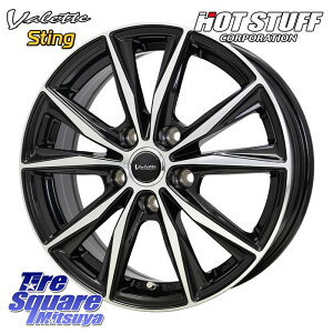 HotStuff Valette Sting @bg XeBO zC[ 15C` 15 X 6.0J +43 5 100 zC[̂ 4{i 210nJ[X|[c 10nVG^ 170nVG^ 50nvEX