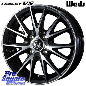 WEDS EFbY Cc[ RIZLEY VS zC[ 13C` 13 X 4.0J +45 4 100 zC[̂ 4{i ^g Xy[VA nC[bg AQgCustomԗpyԐpzC[