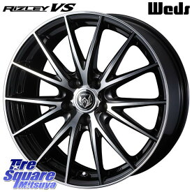 WEDS ウェッズ ライツレー RIZLEY VS ホイール 17インチ 17 X 7.0J +40 5穴 114.3 KUMHO ECSTA PS31 エクスタ サマータイヤ 215/45R17 リーフ